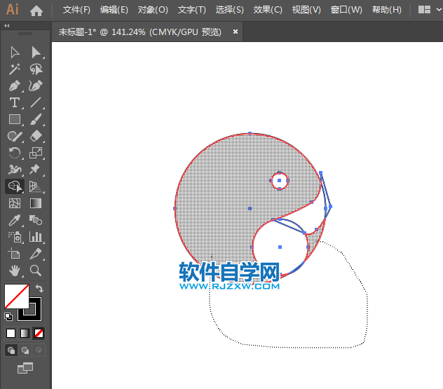 ai設(shè)計(jì)福利標(biāo)志LOGO教程