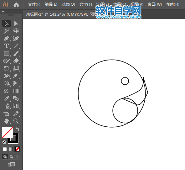 ai設(shè)計(jì)福利標(biāo)志LOGO教程