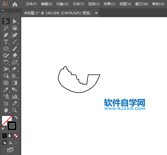 ai設計禁止開挖取土標識教程