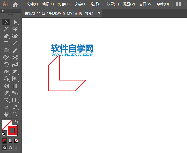 ai怎么畫(huà)方正集團(tuán)標(biāo)志