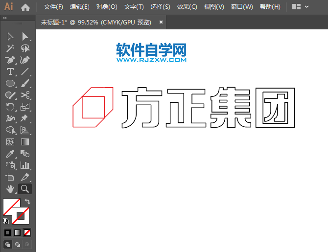 ai怎么畫(huà)方正集團(tuán)標(biāo)志