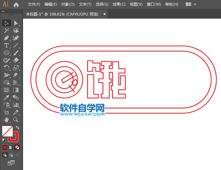 ai怎么設(shè)計(jì)餓了么標(biāo)志