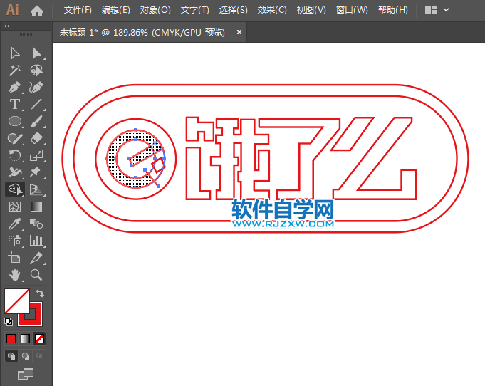 ai怎么設(shè)計(jì)餓了么標(biāo)志