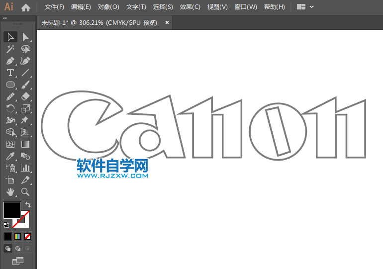佳能標志CANON設計