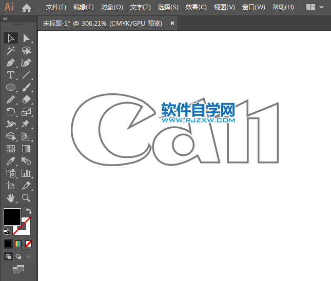 佳能標志CANON設計