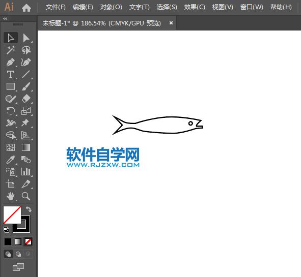ai怎么設(shè)計禁止釣魚標識圖