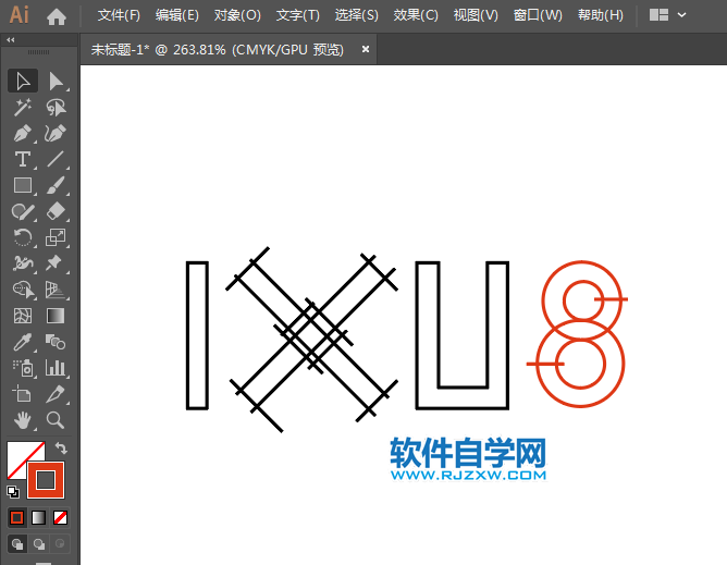 ai怎么繪制佳能DIGITAL IXUS標(biāo)志