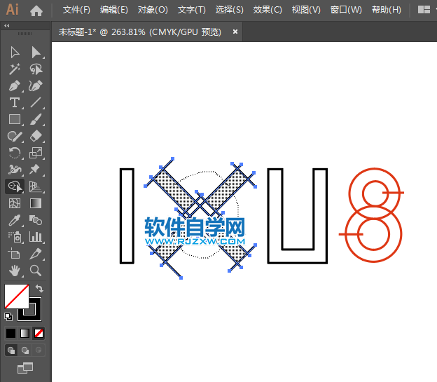 ai怎么繪制佳能DIGITAL IXUS標(biāo)志