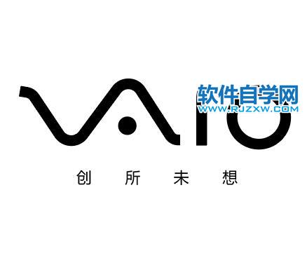 ai怎么設計索尼vaio標志