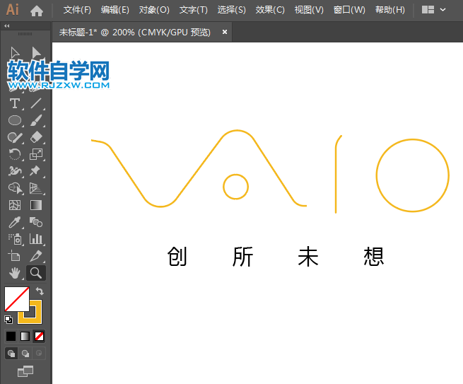ai怎么設計索尼vaio標志
