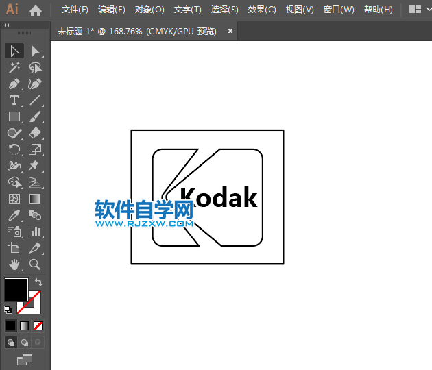 ai怎么設計Kodak標志矢量圖