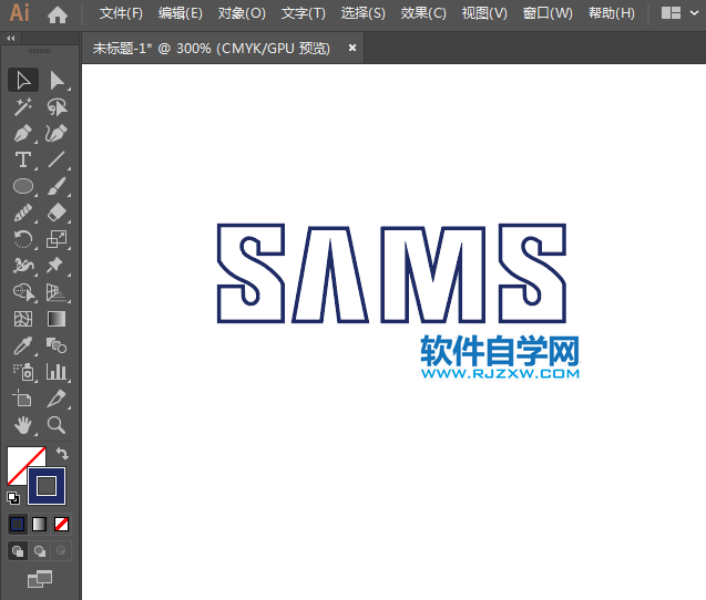 ai怎么設計三星標志矢量圖