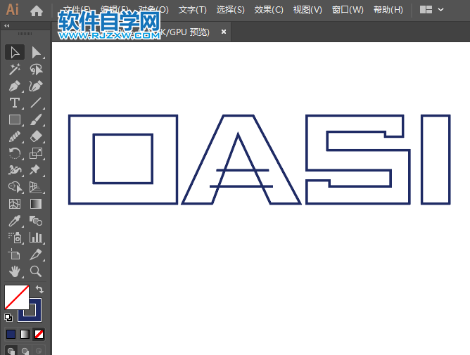 ai怎么設計CASIO標志矢量圖
