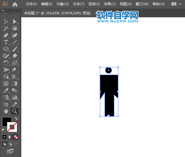 ai怎么設計禁止吊籃乘人標識