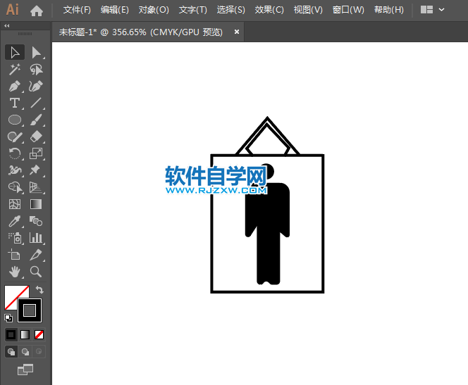 ai怎么設計禁止吊籃乘人標識