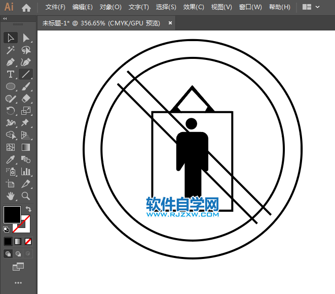 ai怎么設計禁止吊籃乘人標識