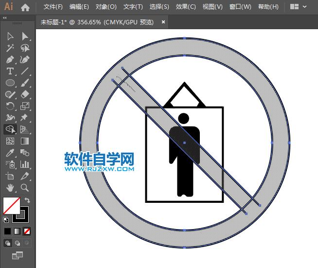 ai怎么設計禁止吊籃乘人標識
