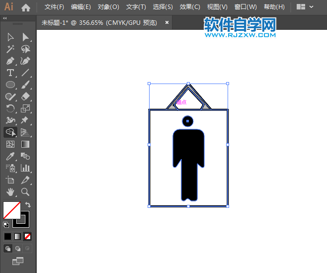 ai怎么設計禁止吊籃乘人標識