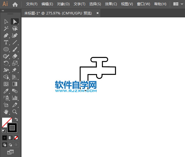 ai怎么設(shè)計(jì)請節(jié)約用水標(biāo)識