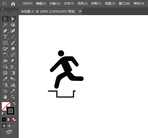 ai怎么設計禁止翻越標識