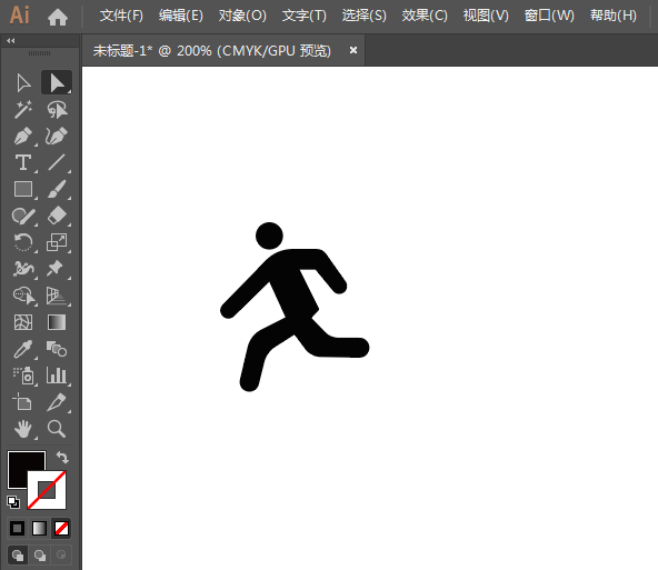 ai怎么設計禁止翻越標識
