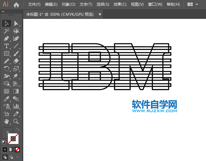 ai怎么設計IBM標志
