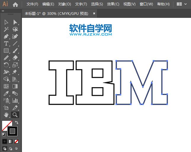 ai怎么設計IBM標志