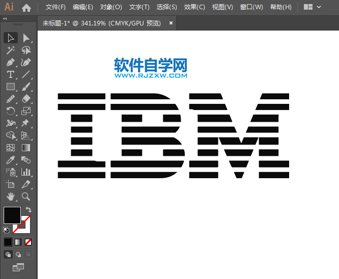 ai怎么設計IBM標志
