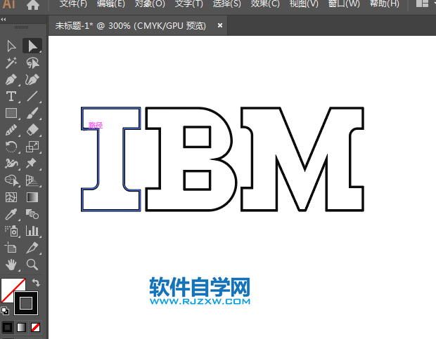 ai怎么設計IBM標志