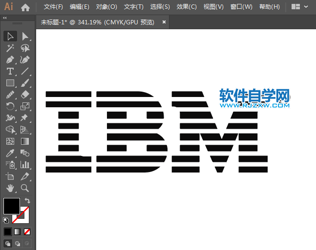 ai怎么設計IBM標志