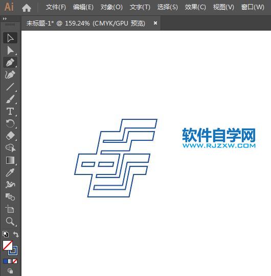 用ai簡單設計中國郵政標志教程