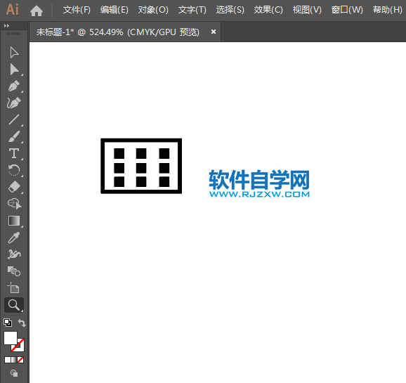 ai怎么設計禁止堆物圖標