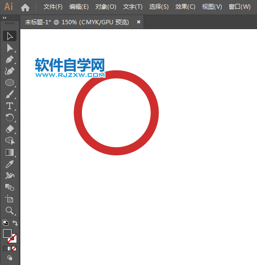 ai怎么畫停車檢查標志