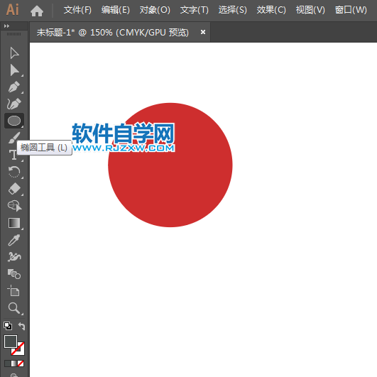 ai怎么畫停車檢查標志