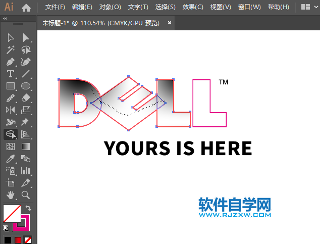 ai怎么設計戴爾LOGO