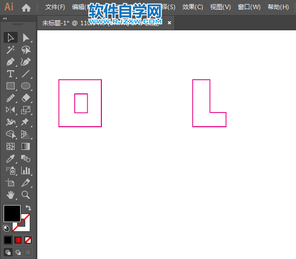 ai怎么設計戴爾LOGO