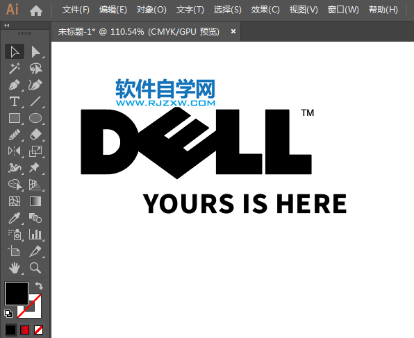 ai怎么設計戴爾LOGO
