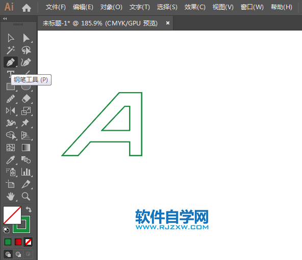 ai怎么設計AOCOS奧可視標志