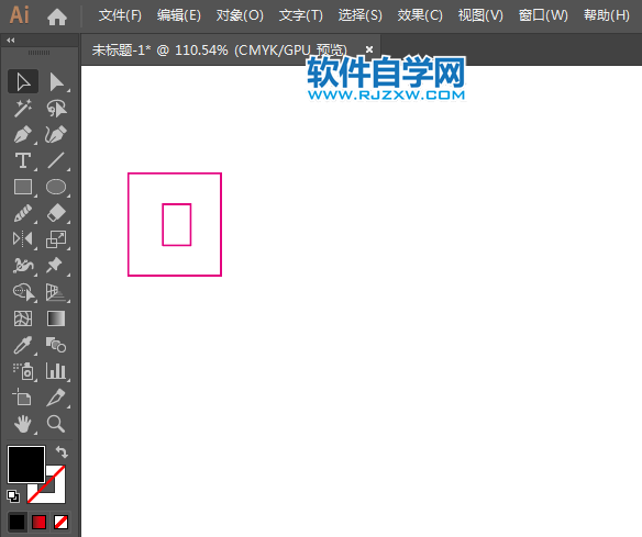 ai怎么設計戴爾LOGO