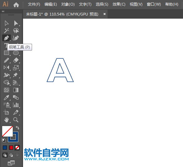 ai怎么設計AMD標志