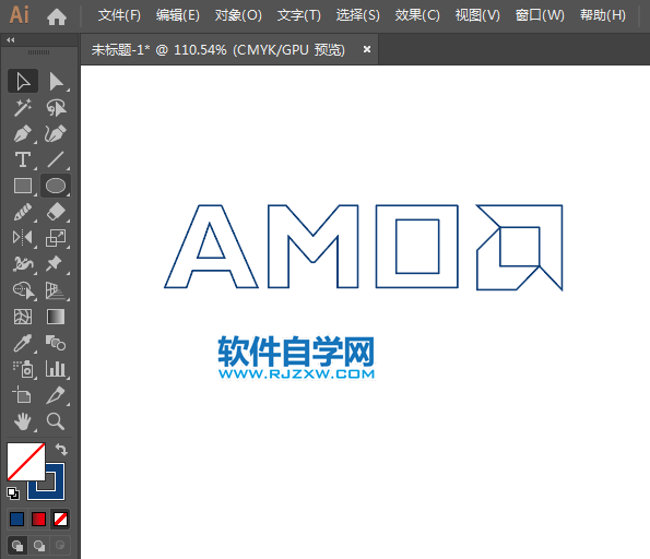 ai怎么設計AMD標志
