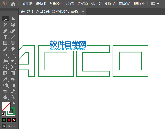 ai怎么設計AOCOS奧可視標志