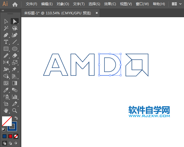 ai怎么設計AMD標志