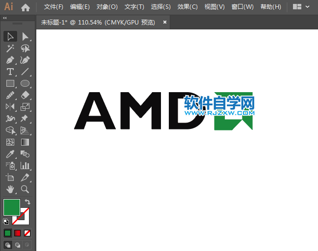 ai怎么設計AMD標志