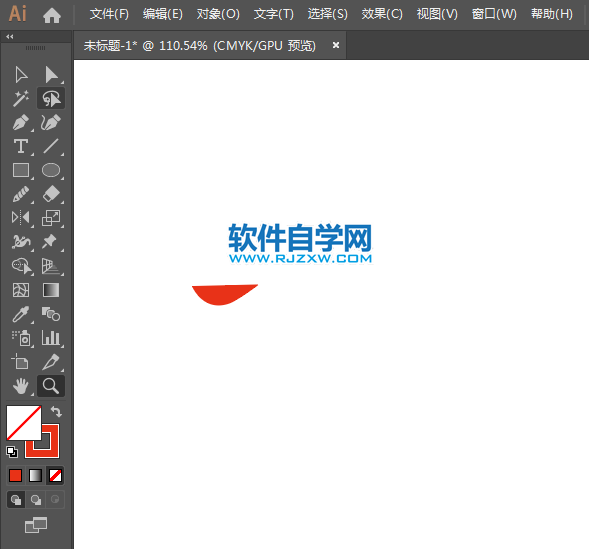 ai怎么設(shè)計(jì)華為新標(biāo)志