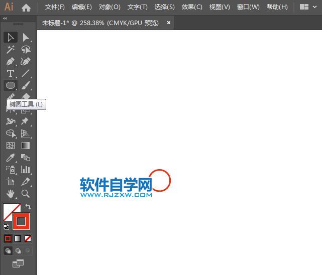 ai怎么設計三一重工標志