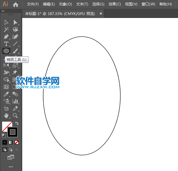 ai怎么設計瑪莎拉蒂車標