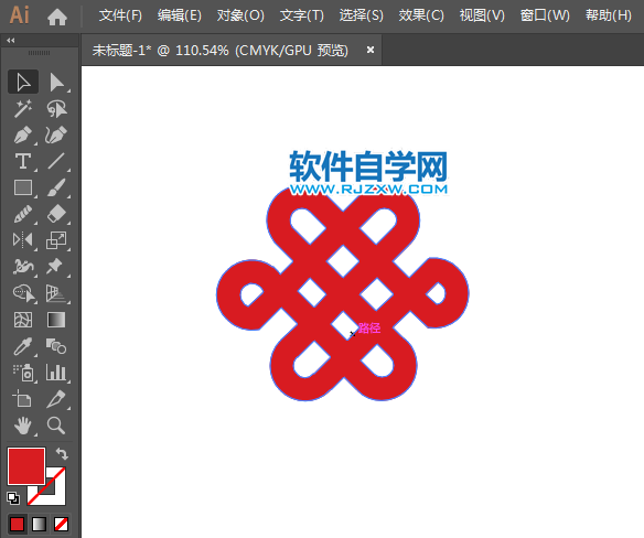 ai怎么畫中國聯通圖標