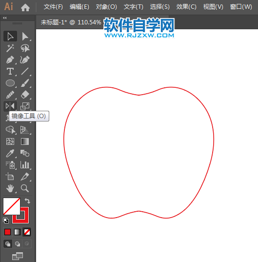 ai怎么畫七色蘋果圖標(biāo)