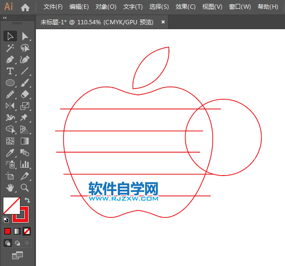 ai怎么畫七色蘋果圖標(biāo)